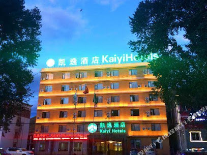 Xinshukang Hotel