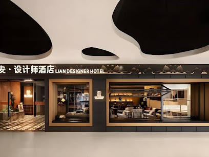 Li'an Designer Hotel