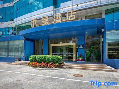 Hejing Hotel Shenzhen