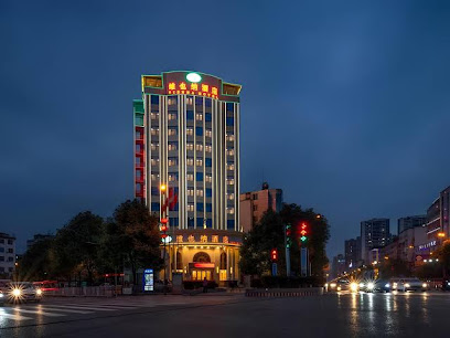 Vienna Hotel