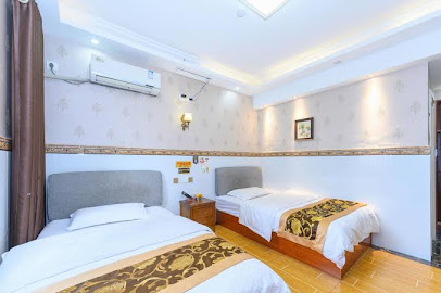 Yiboshi Hotel