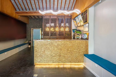 海之悦快捷酒店