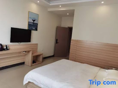 Qinzhou Xinxin Business Hotel