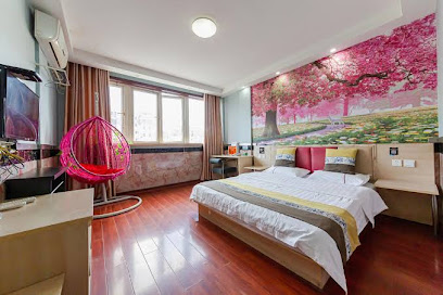 洁心诚商务宾馆