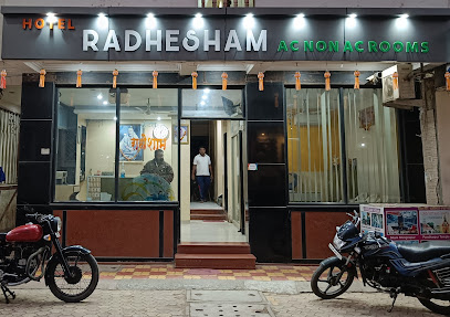 Hotel Radhesham