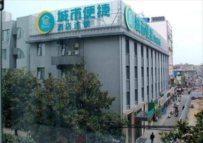 City Comfort Inn