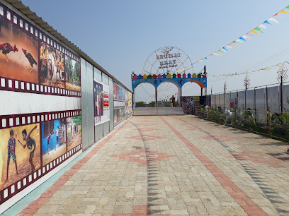 Leisure Park Family Resort