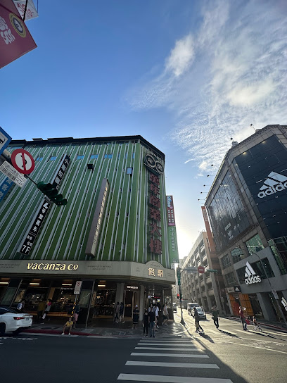 苓旅–萬年 LIN INN–Wan Nian
