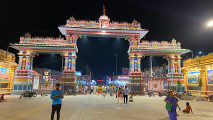 Sri Guru Brundavan Residency