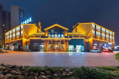 Jiyue Hotel