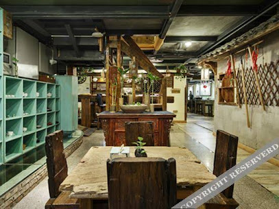 Baijuyi Art Hotel