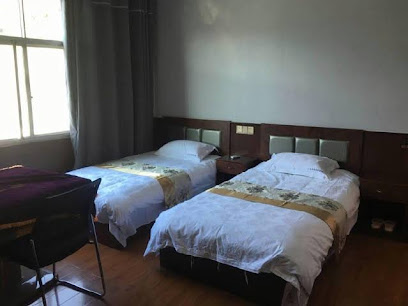 Ziguiren Travel Business Hotel