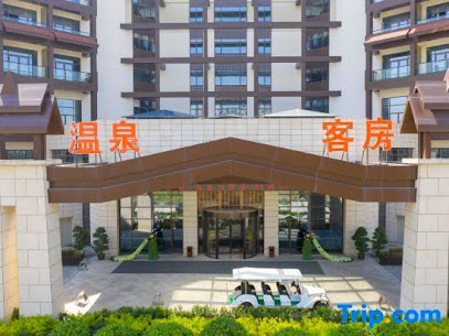 Peacock King Blue Sea Yuhua Hot Spring Hotel