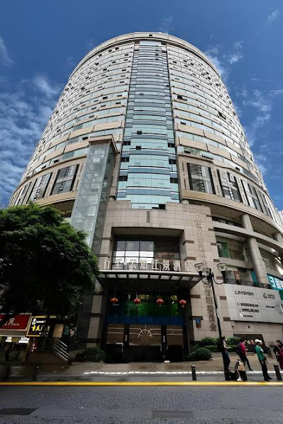 星豪酒店解放碑店