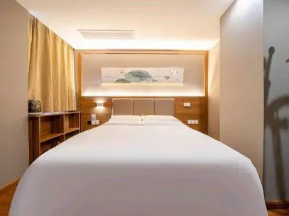 枫华丽致精品酒店