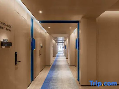 Yan’an Aosotel Hotel