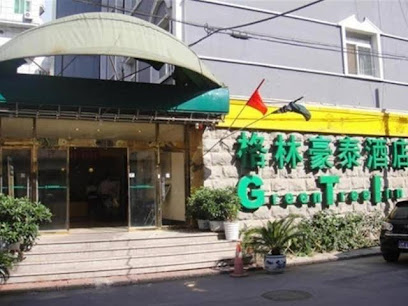 格林豪泰北京西客站北广场酒店