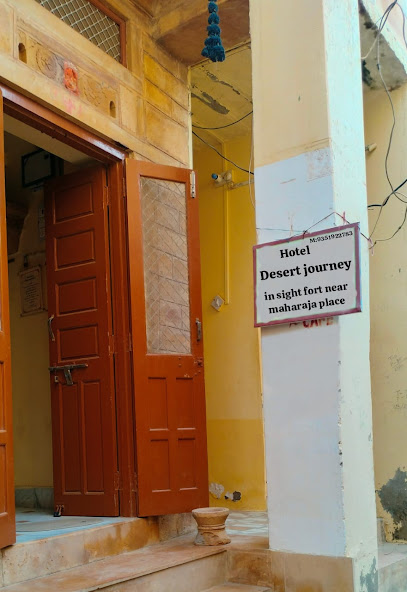 Hotel Desert Journey Jaisalmer