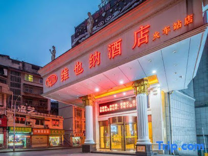 Vienna Hotel