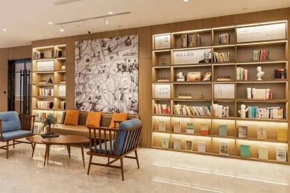 Hanting Youjia Hotel