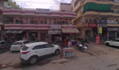 Chitra Hotel