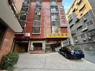 Fuling Dengfeng Hotel