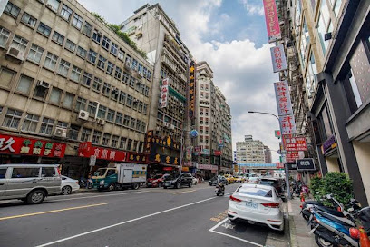 长弘时尚旅店