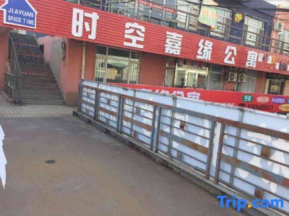 Siping Space-time Jiayuan Apartment