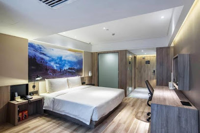 Atour Hotel
