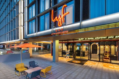 杭州lyf万科中城汇共享公寓