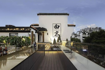 無同·CHINAR酒店
