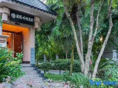 Floral Hotel · Xiang Song Mei Shu Zhangjiajie