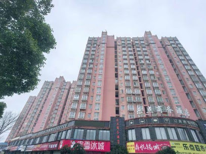 Le Point Business Hotel