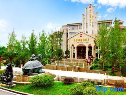 广安玛瑙城国际大酒店