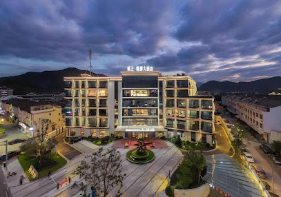 桃源路桃源宾馆