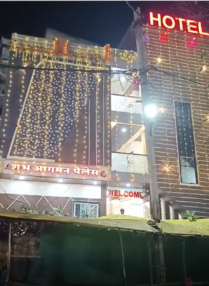 Hotel Shubh Aagman Palace