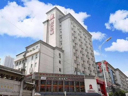 锦江之星长沙五一广场店