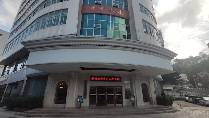 维也纳酒店深圳罗芳店