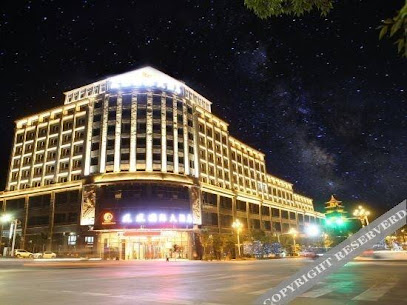 Phoenix International Hotel