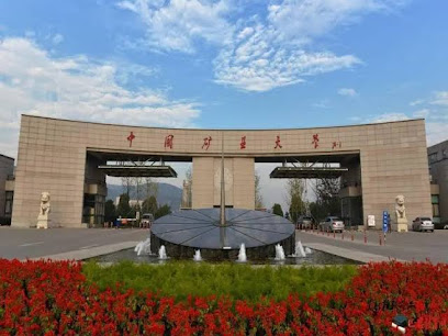 Greentree Inn Xuzhou Kuangda Huaita East Gate Express Hotel