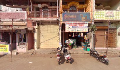 PG for rent