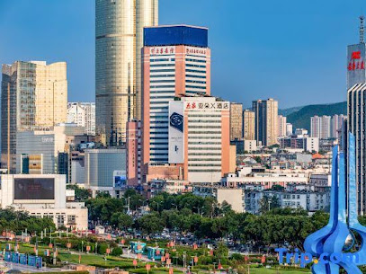 Quancheng Plaza Atour X Hotel
