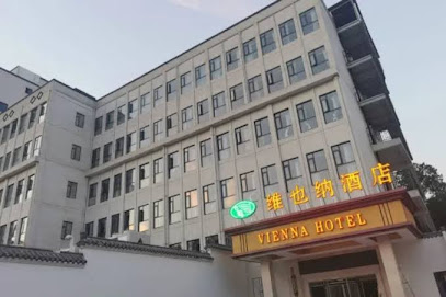 Vienna Hotel
