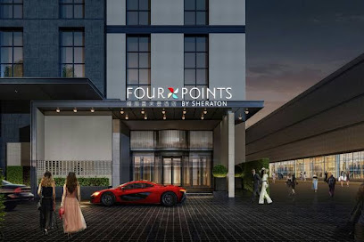 Four Points by Sheraton Yinchuan Xingqing