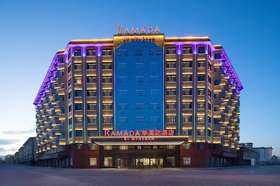 Ramada by Wyndham Urumqi Midong