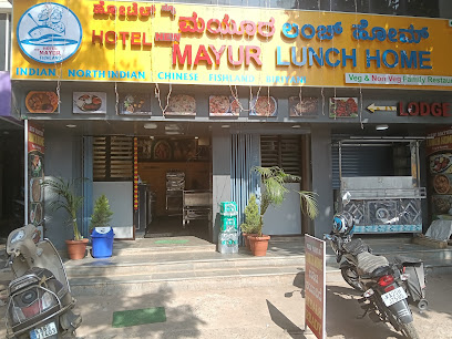 New Mayur Lunch Hotel