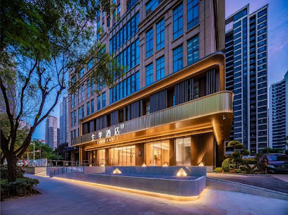 JI Hotel Xian Datang Everbright City Metro Stat