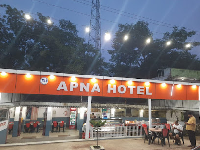 apna Hotel