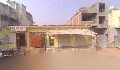 Orchha bundela hotel bunde