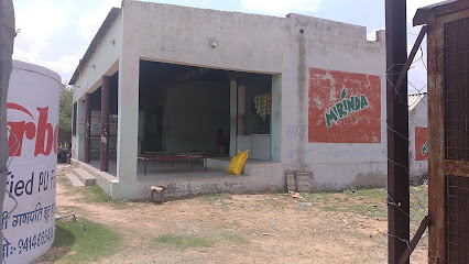 Veer Teja Hotel And Restaurant